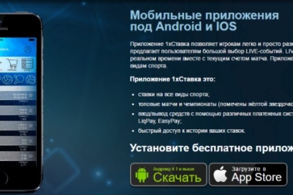 Ссылки для даркнета
