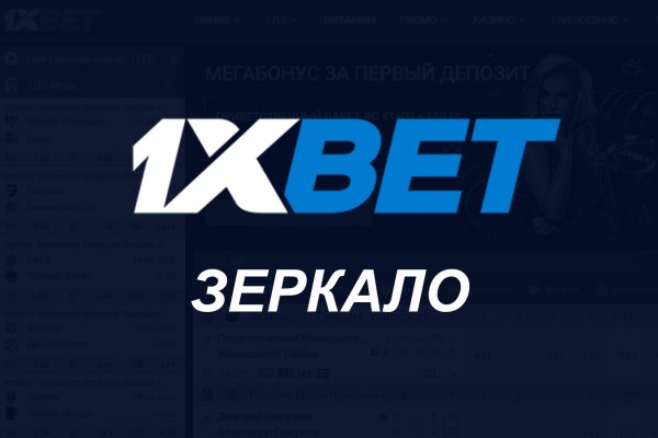 Кракен маркетплейс в тг