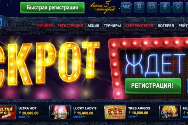 Кракен тор kr2web in
