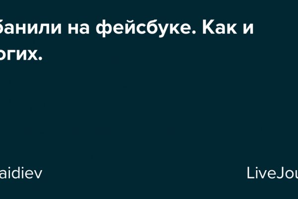 Как зайти на кракен тор