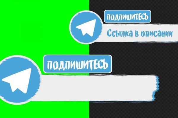 Как найти кракен в торе