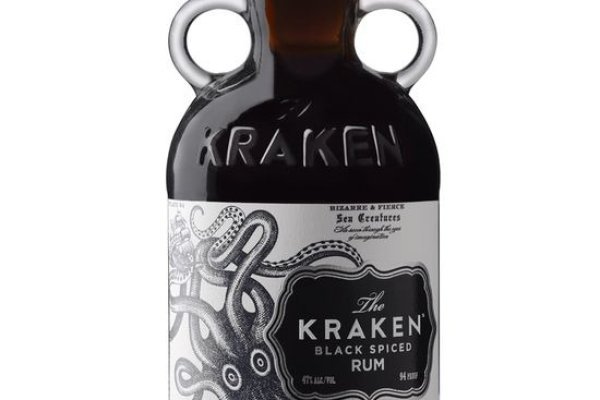 Kraken 26 at