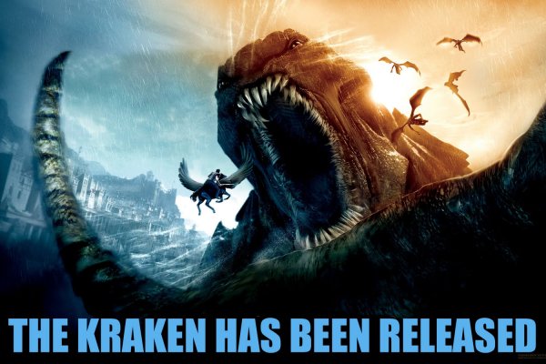 Kraken 15 at