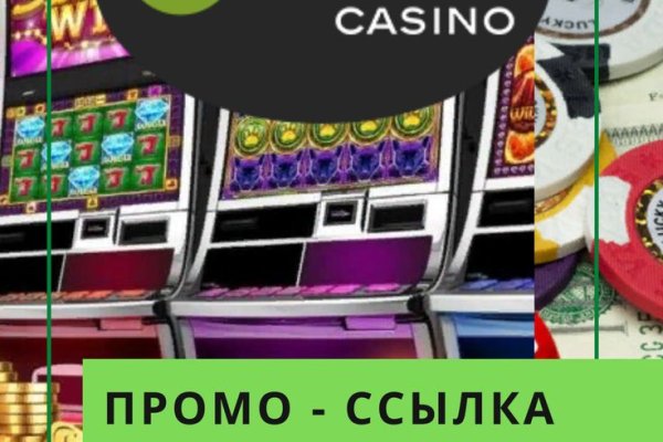 Почему не получается зайти на кракен