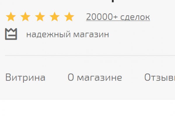 Kraken ссылка onion 2kmp