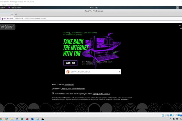 Ссылки на сайты даркнета