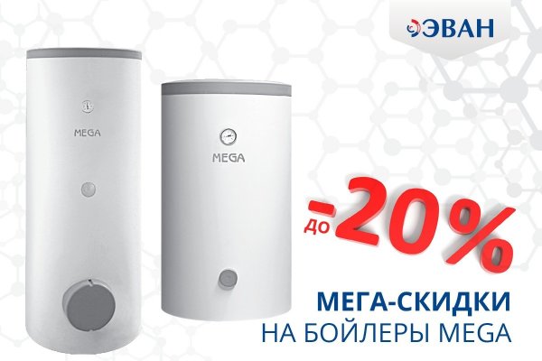 Кракен сайт kr2web in