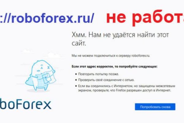 Как зарегистрироваться в kraken