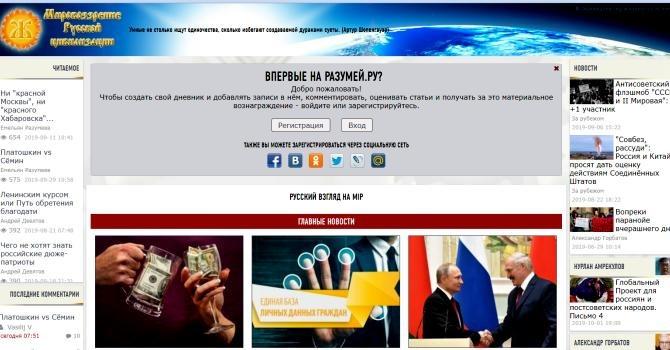 Кракен даркнет плейс