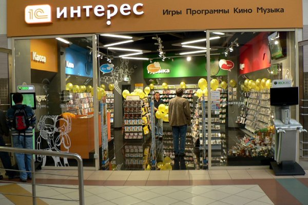 Где найти рабочую ссылку кракен