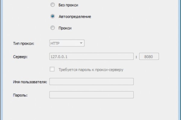 Ссылка кракен сайт зеркало