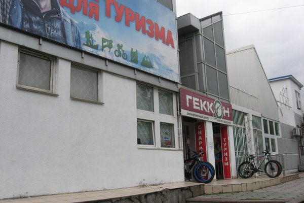 Кракен маркетплейс вход