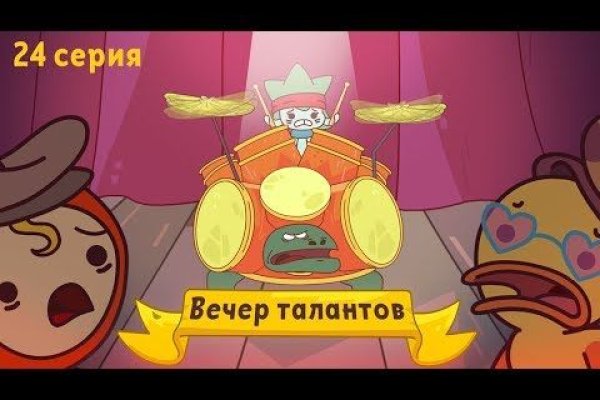 Магазин наркоты