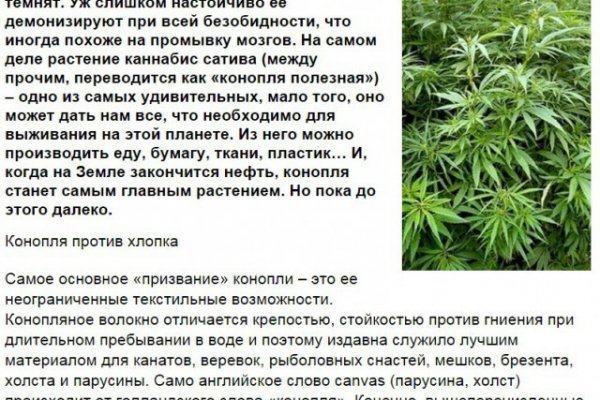 Кракен наркошоп