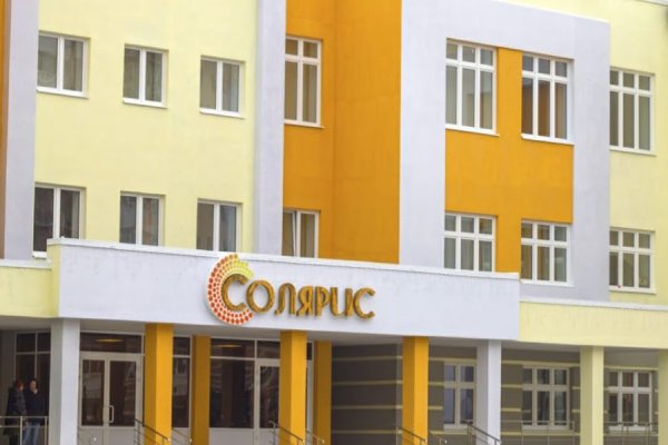 Ссылка на кракен тор kr2web in