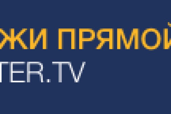 Кракен торговая