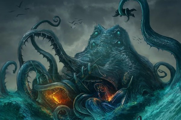 Kraken вход