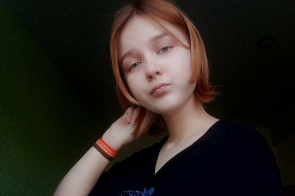 Кракен ссылка
