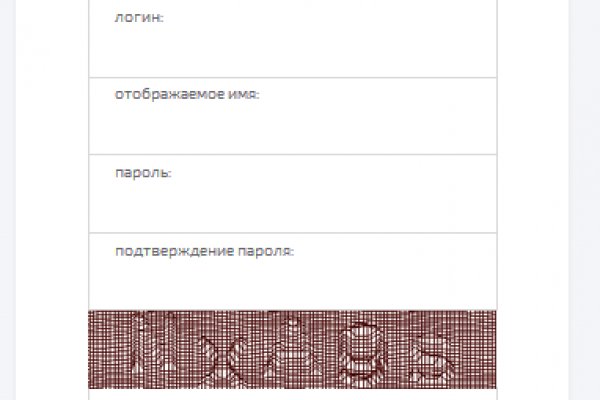 Кракен вход зеркало