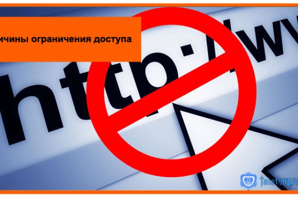 Кракен даркнет ссылка зеркало
