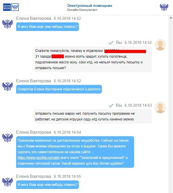 Кракен клирнет