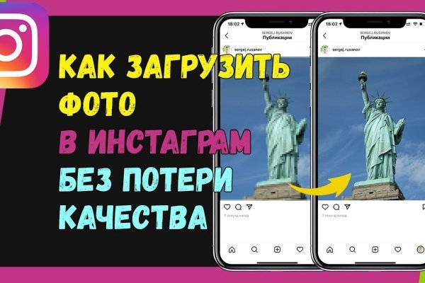 Как выводить деньги с кракена
