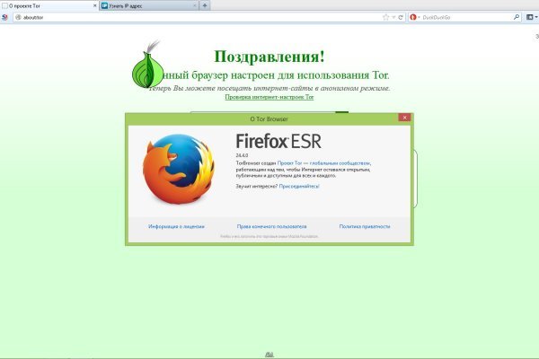 Кракен ссылка тор kr2web in