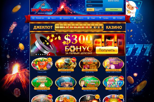 Кракен клирнет